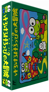 Kero Kero Keroppi no Daibouken